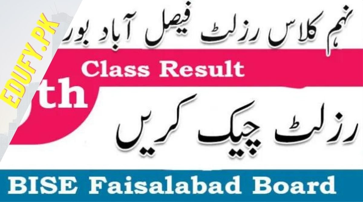 Faisalabad Board 9th Class Result 2024 Check by Roll Number