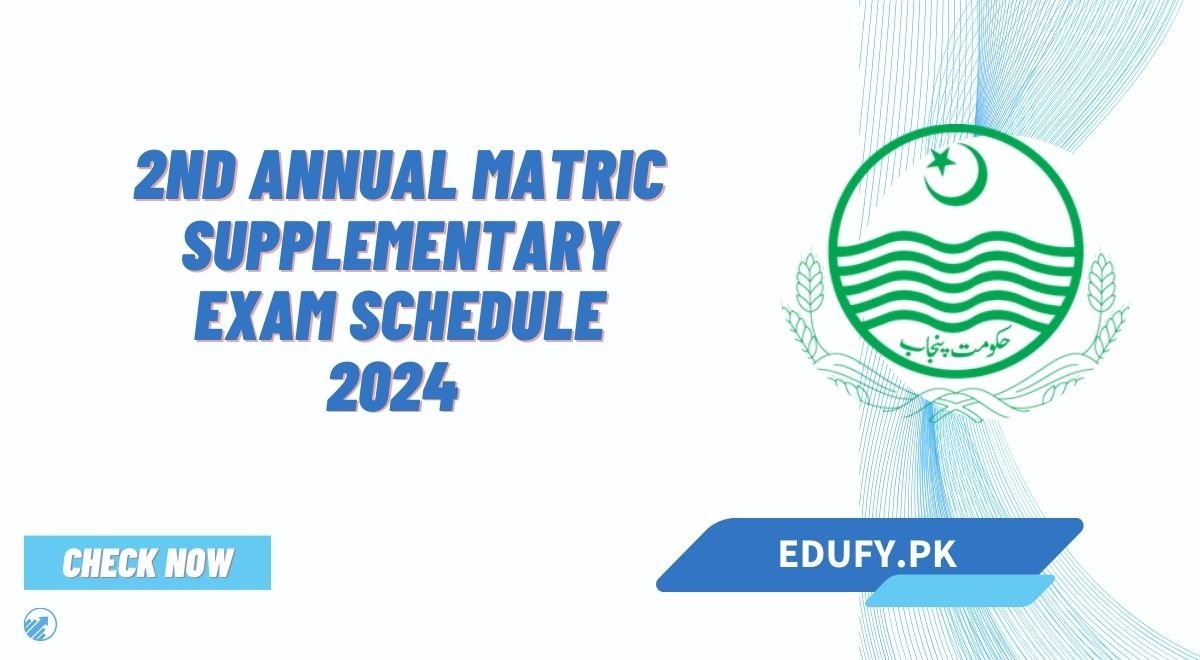 2nd Annual Matric Supplementary Exam Schedule 2024 Announced