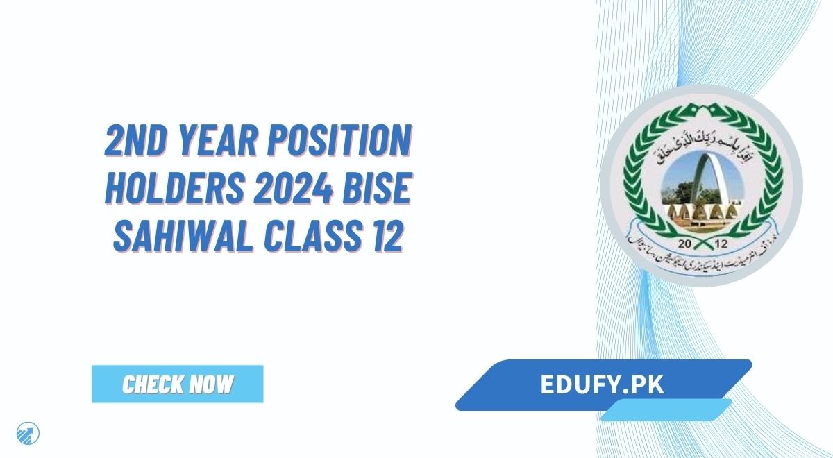 2nd Year Position Holders 2024 BISE Sahiwal Class 12