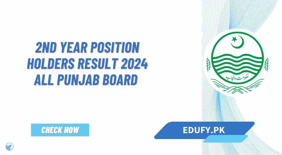 2nd Year Position Holders Result 2024 All Punjab Board Highest Marks