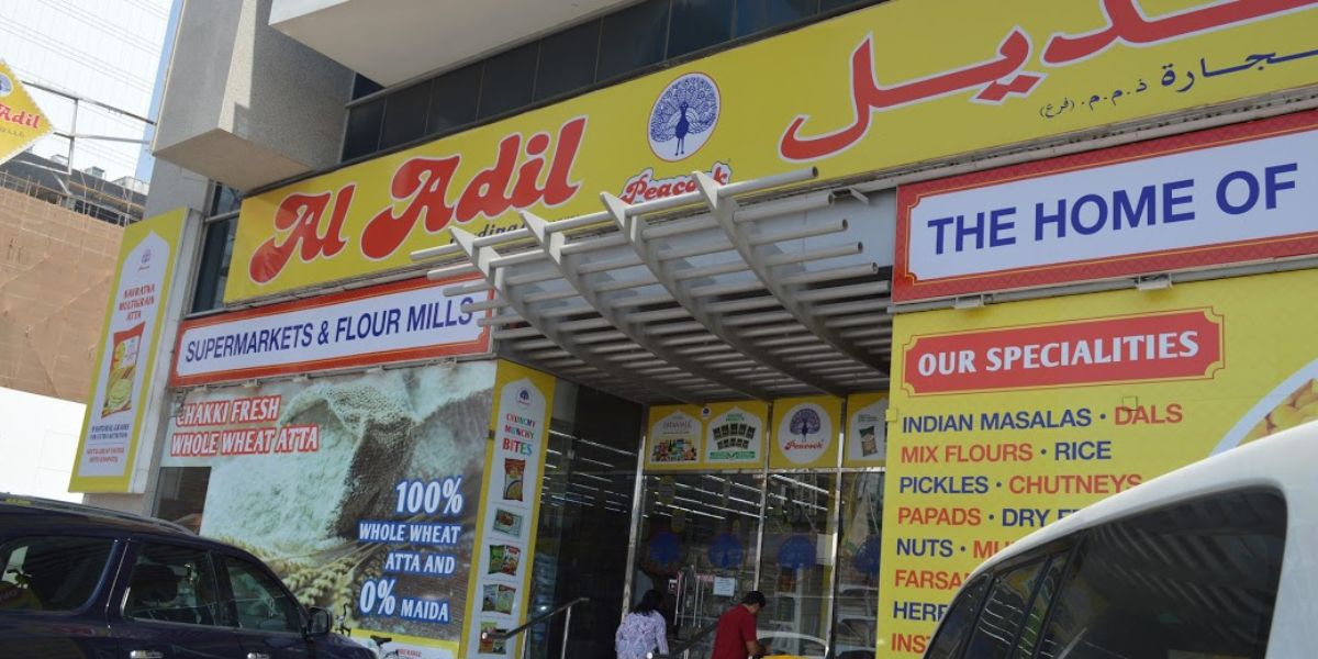 Al Adil Supermarket Jobs in Dubai 2024 New Career Opportunities